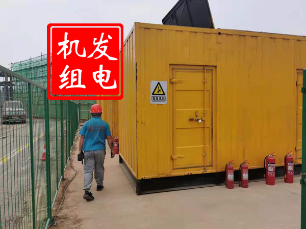 红山出租发电机常规保养内容