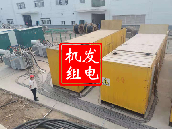 红山发电机租赁必备常识