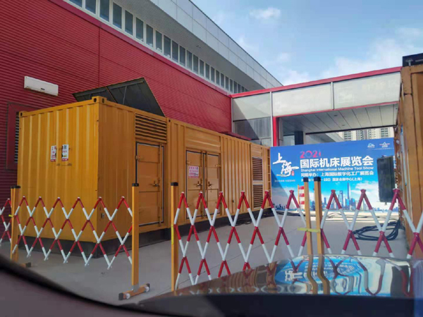 红山发电机出租 对于发电机的特性你了解多少？