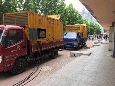 红山发电车租赁-关于柴油发电机电压问题