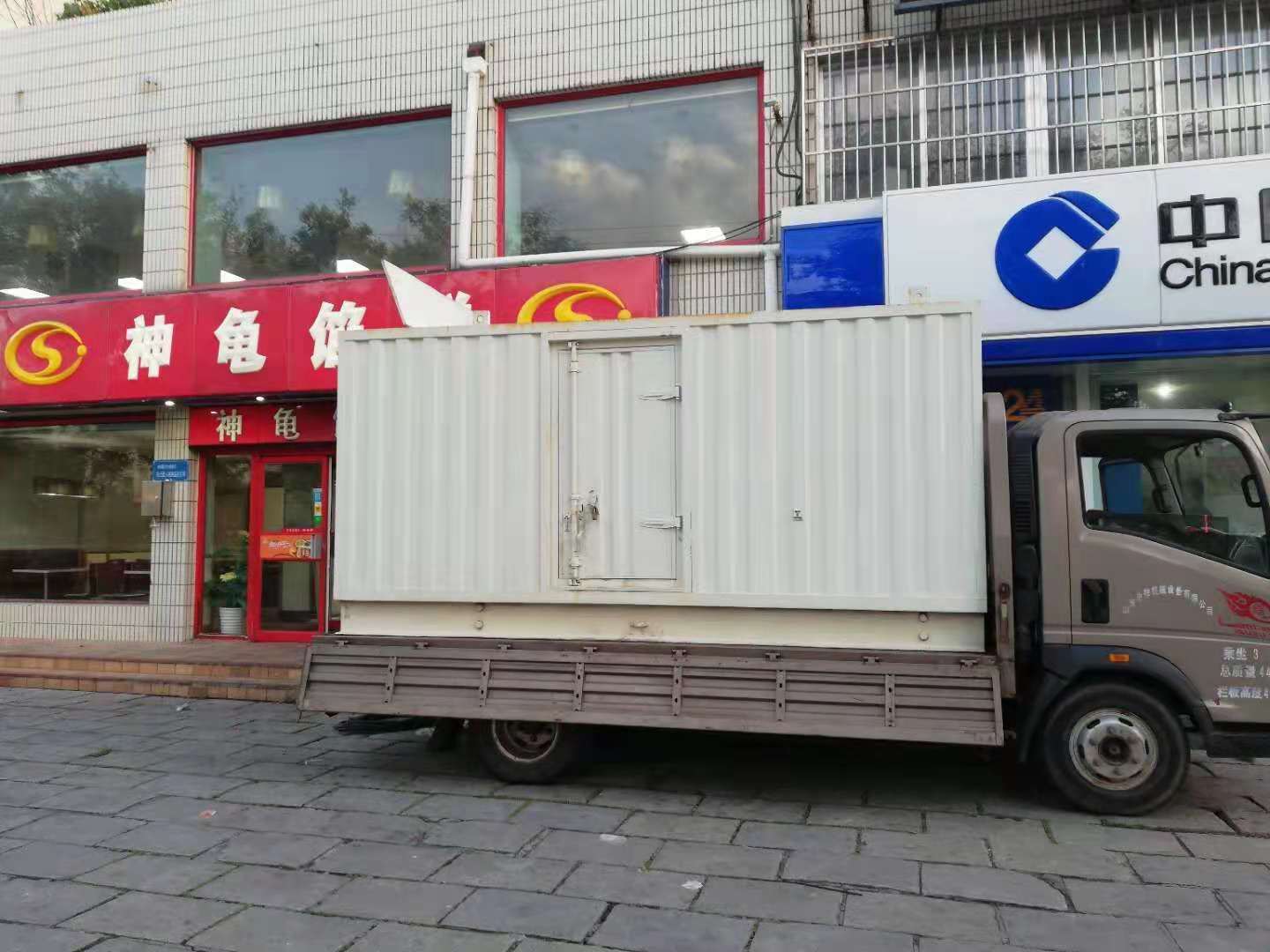 红山出租发电机-柴油发电机组错误的启动方式