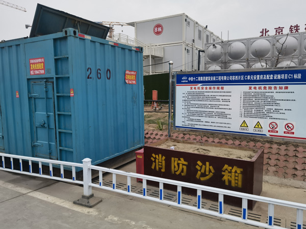 红山发电机租赁-电缆长度过长会对 100KW 发电机造成哪些影响？